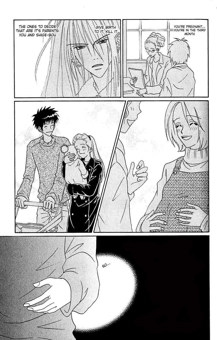 Page 34 Chapter 2 Akkan Baby