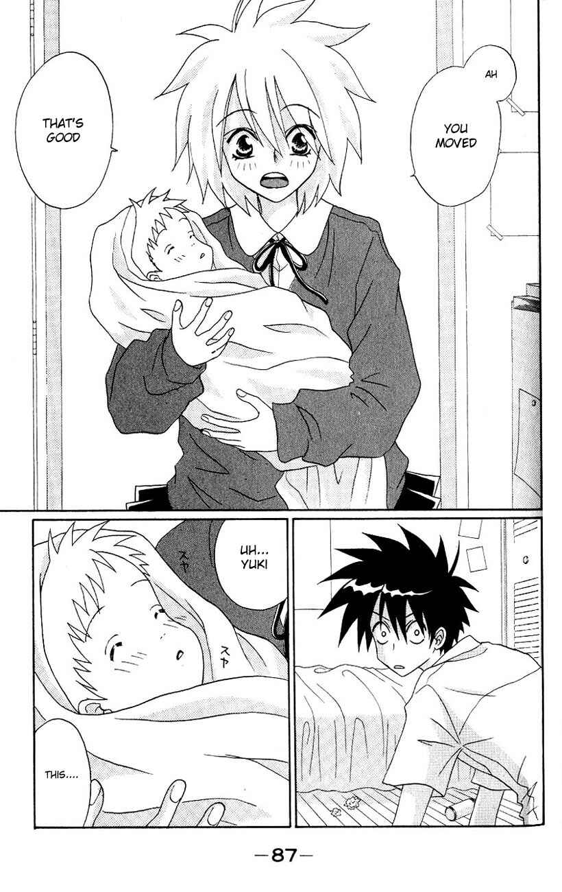 Page 38 Chapter 2 Akkan Baby