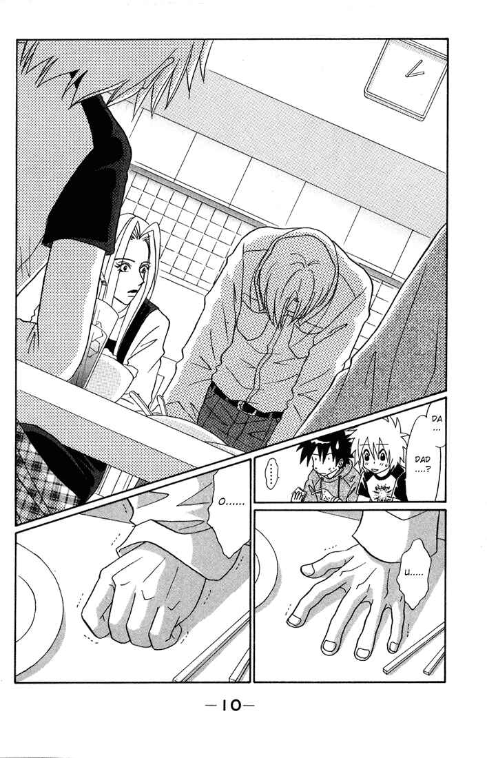 Page 13 Chapter 5 Akkan Baby