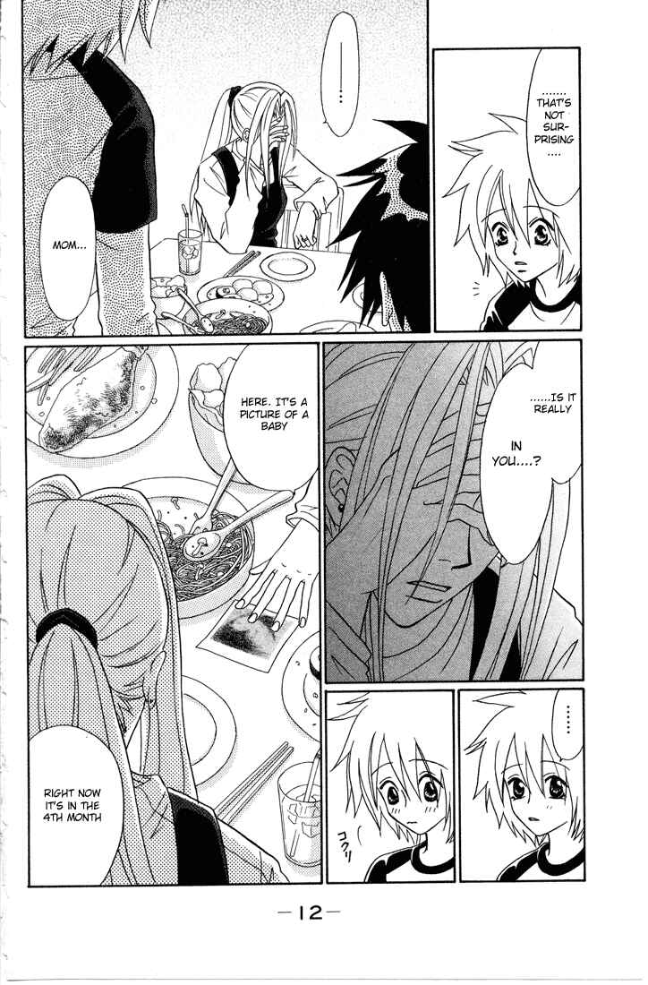 Page 15 Chapter 5 Akkan Baby