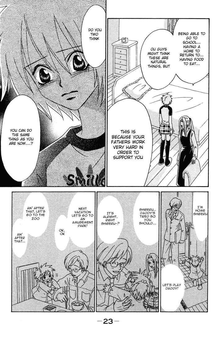Page 26 Chapter 5 Akkan Baby