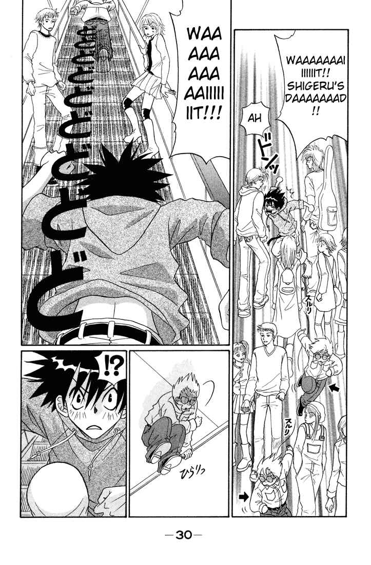 Page 33 Chapter 5 Akkan Baby