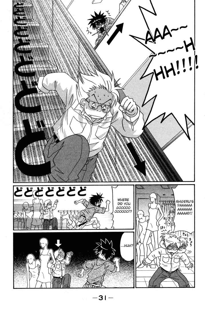 Page 34 Chapter 5 Akkan Baby