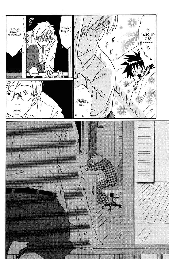 Page 37 Chapter 5 Akkan Baby