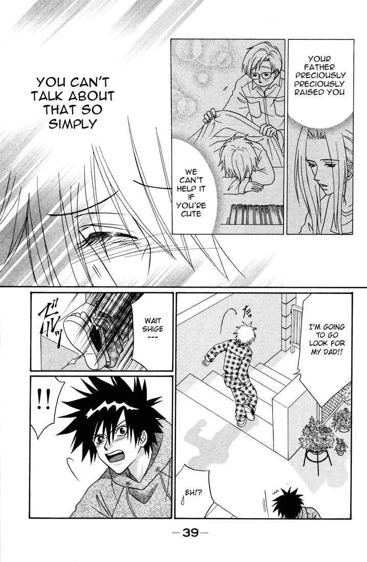 Page 42 Chapter 5 Akkan Baby