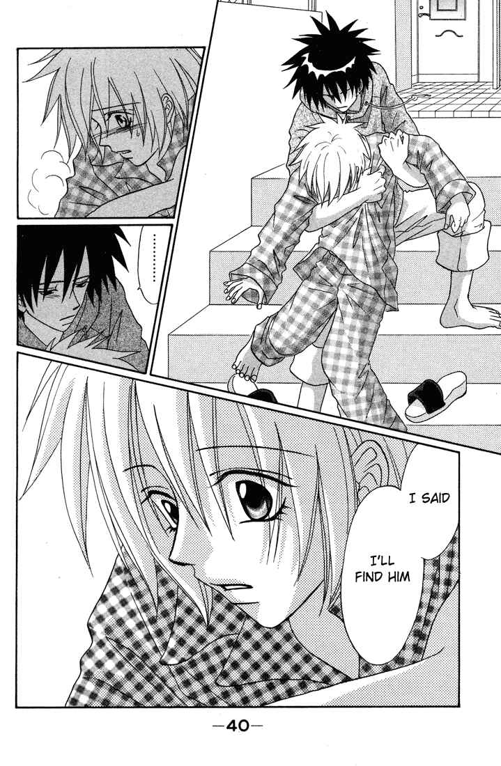 Page 43 Chapter 5 Akkan Baby
