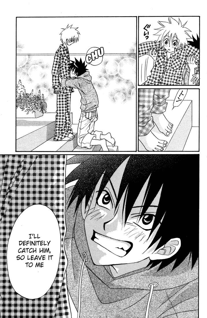 Page 44 Chapter 5 Akkan Baby