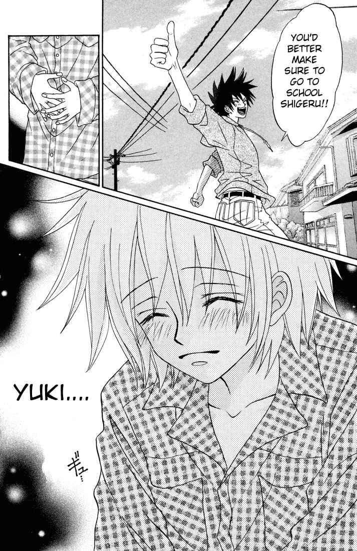 Page 45 Chapter 5 Akkan Baby