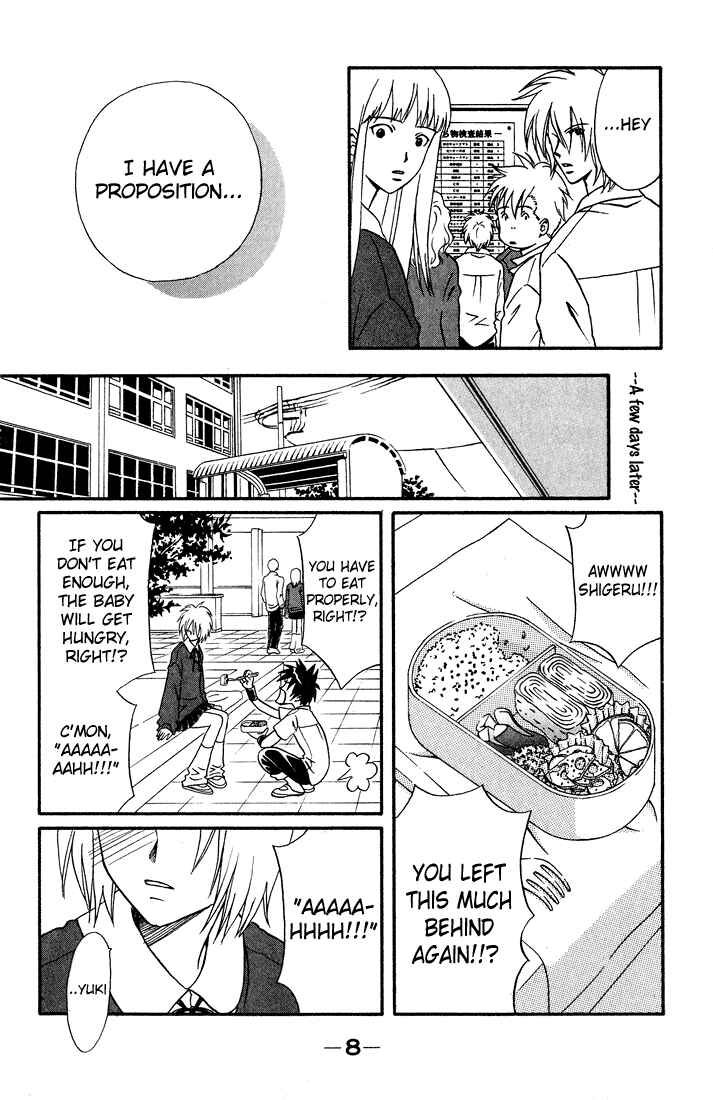 Page 11 Chapter 9 Akkan Baby