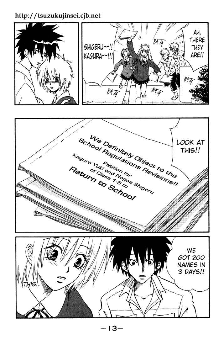 Page 16 Chapter 9 Akkan Baby