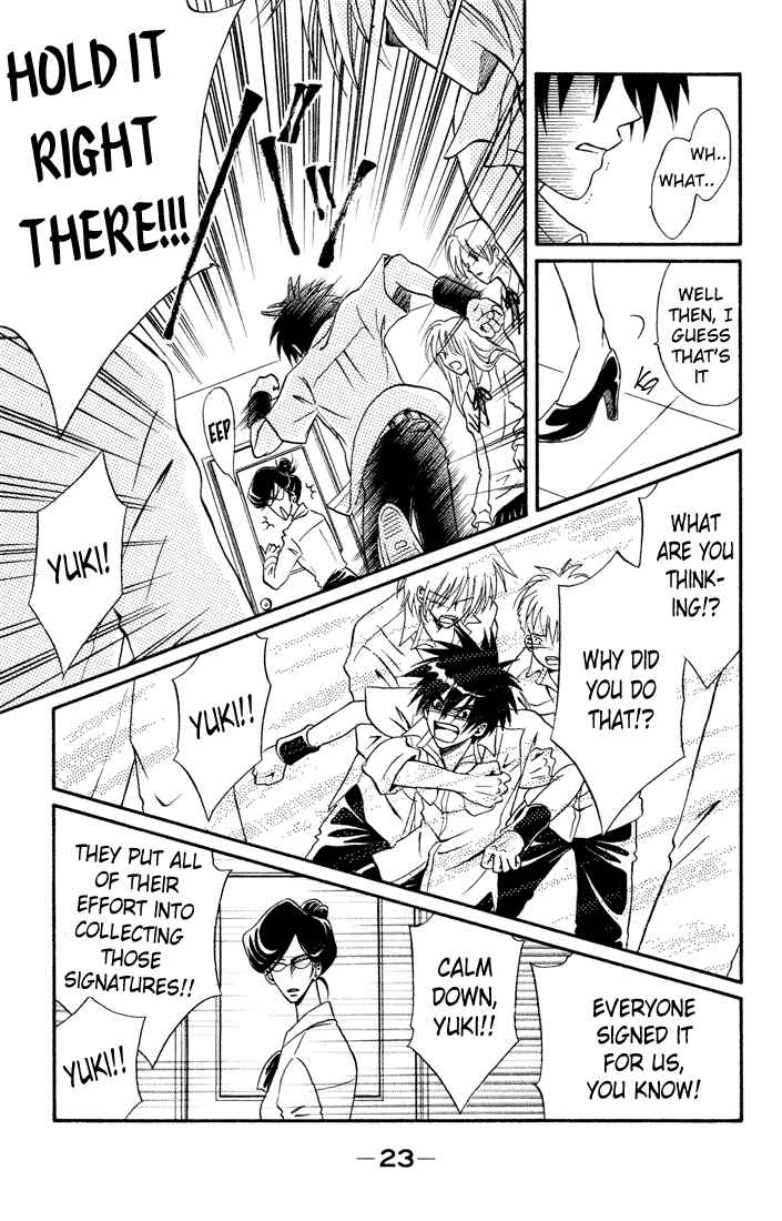 Page 25 Chapter 9 Akkan Baby