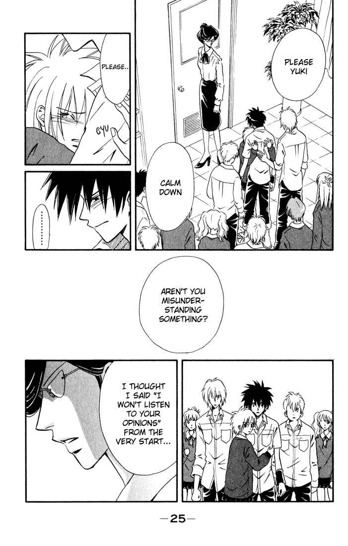 Page 27 Chapter 9 Akkan Baby