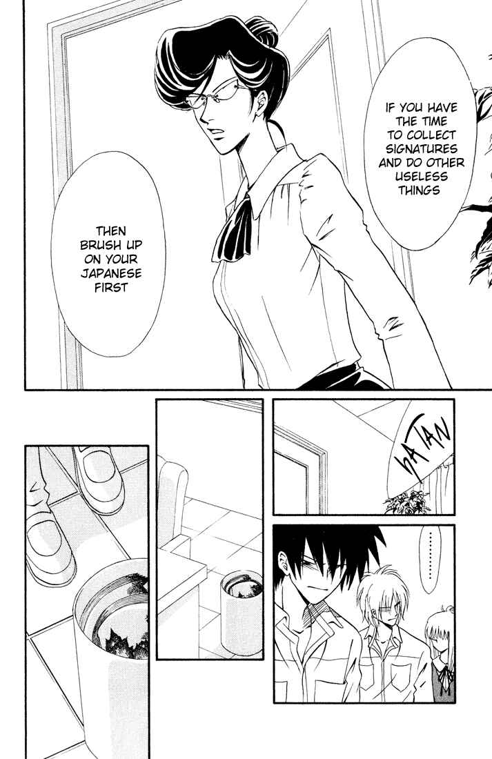 Page 28 Chapter 9 Akkan Baby