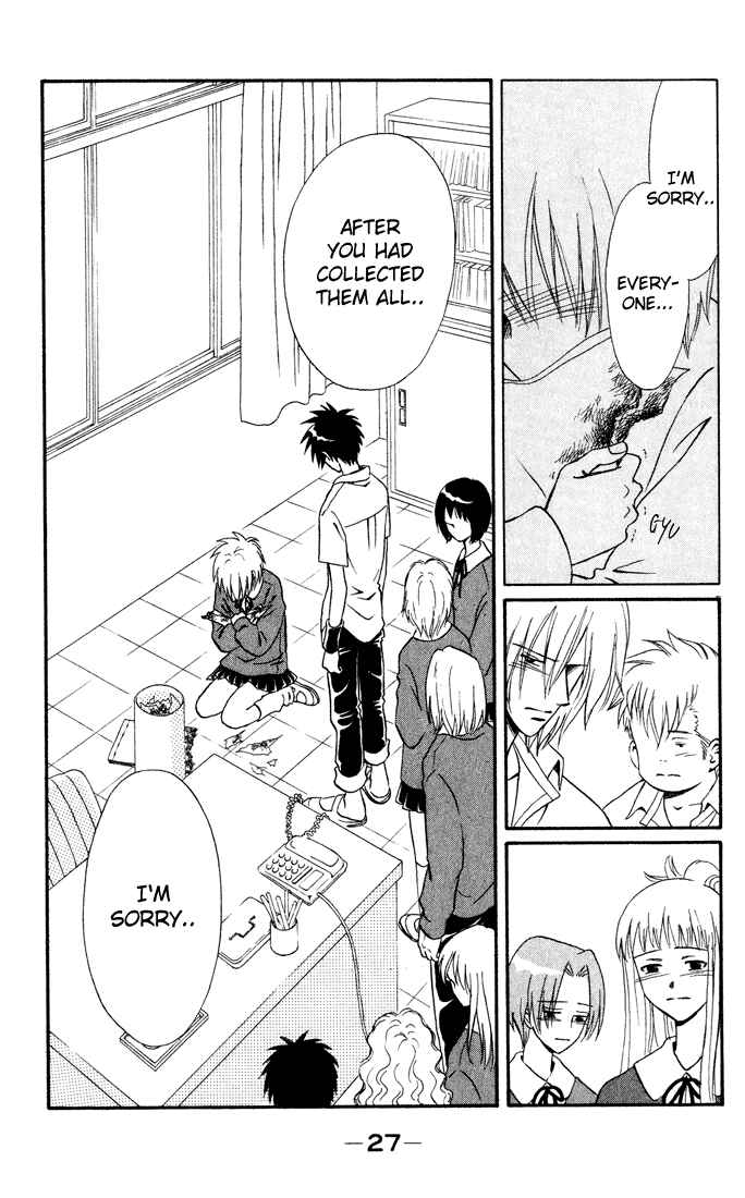 Page 29 Chapter 9 Akkan Baby