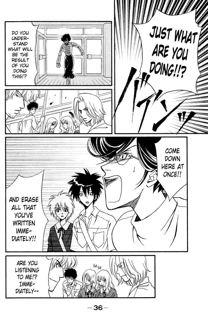 Page 38 Chapter 9 Akkan Baby