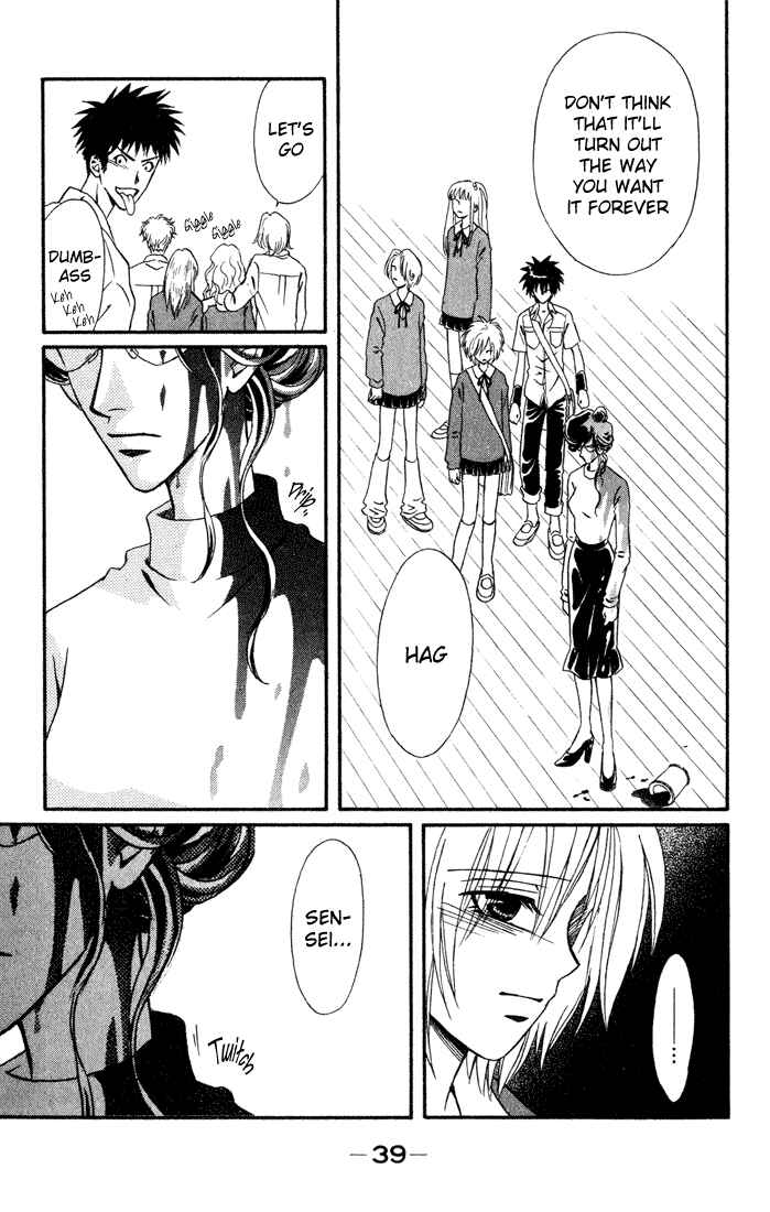 Page 41 Chapter 9 Akkan Baby