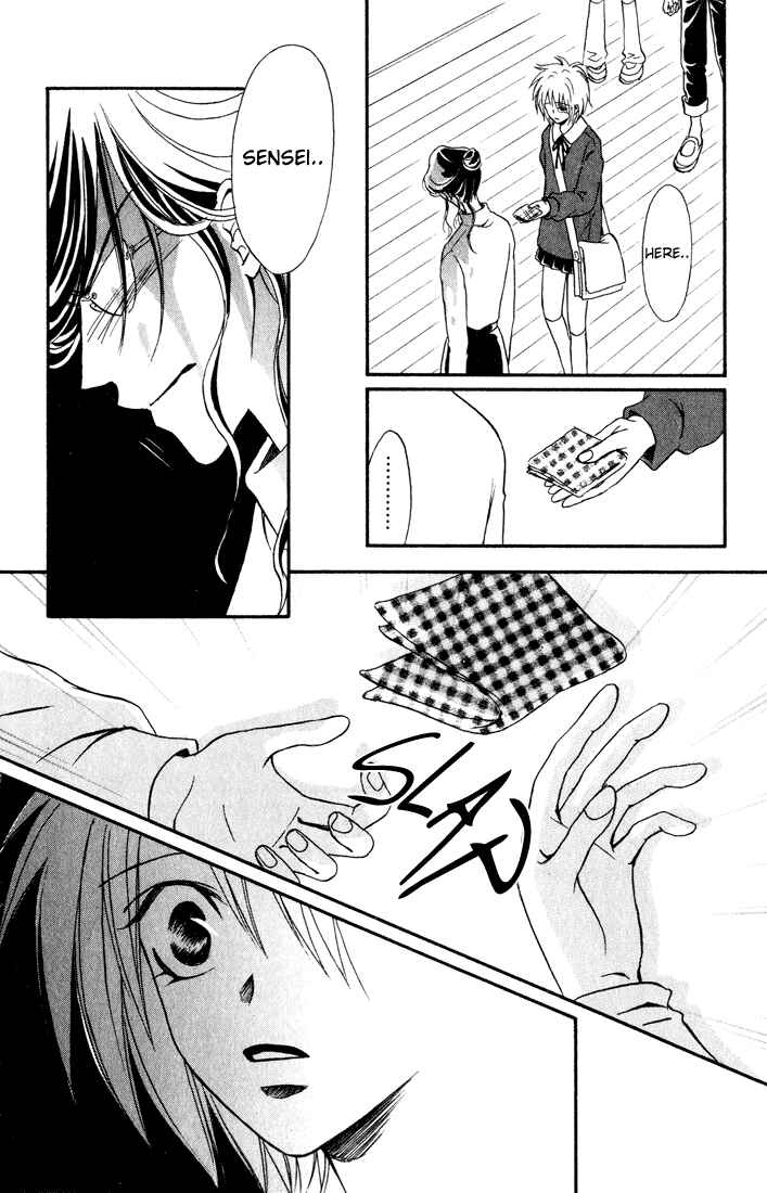 Page 42 Chapter 9 Akkan Baby
