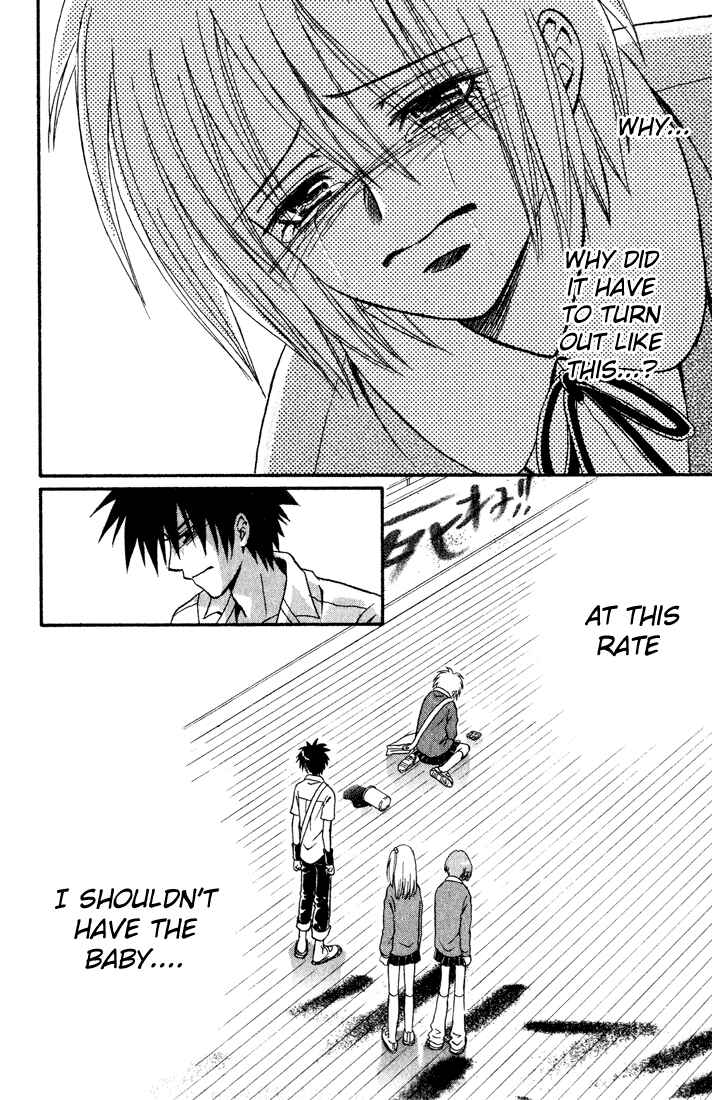 Page 44 Chapter 9 Akkan Baby