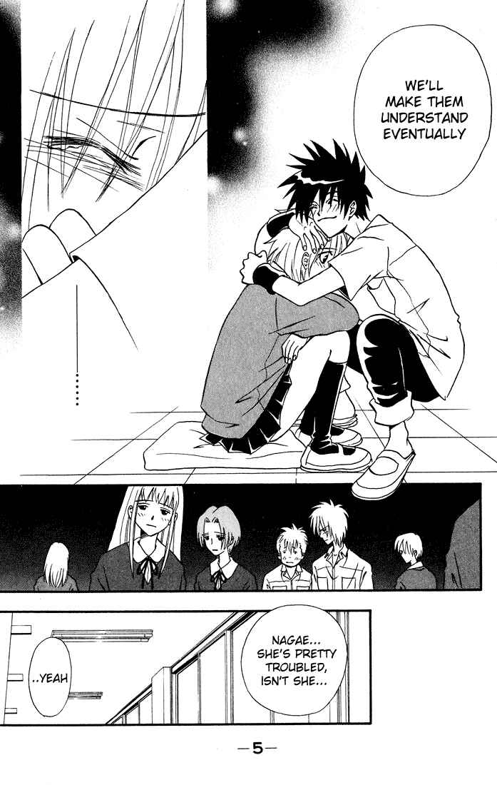 Page 8 Chapter 9 Akkan Baby