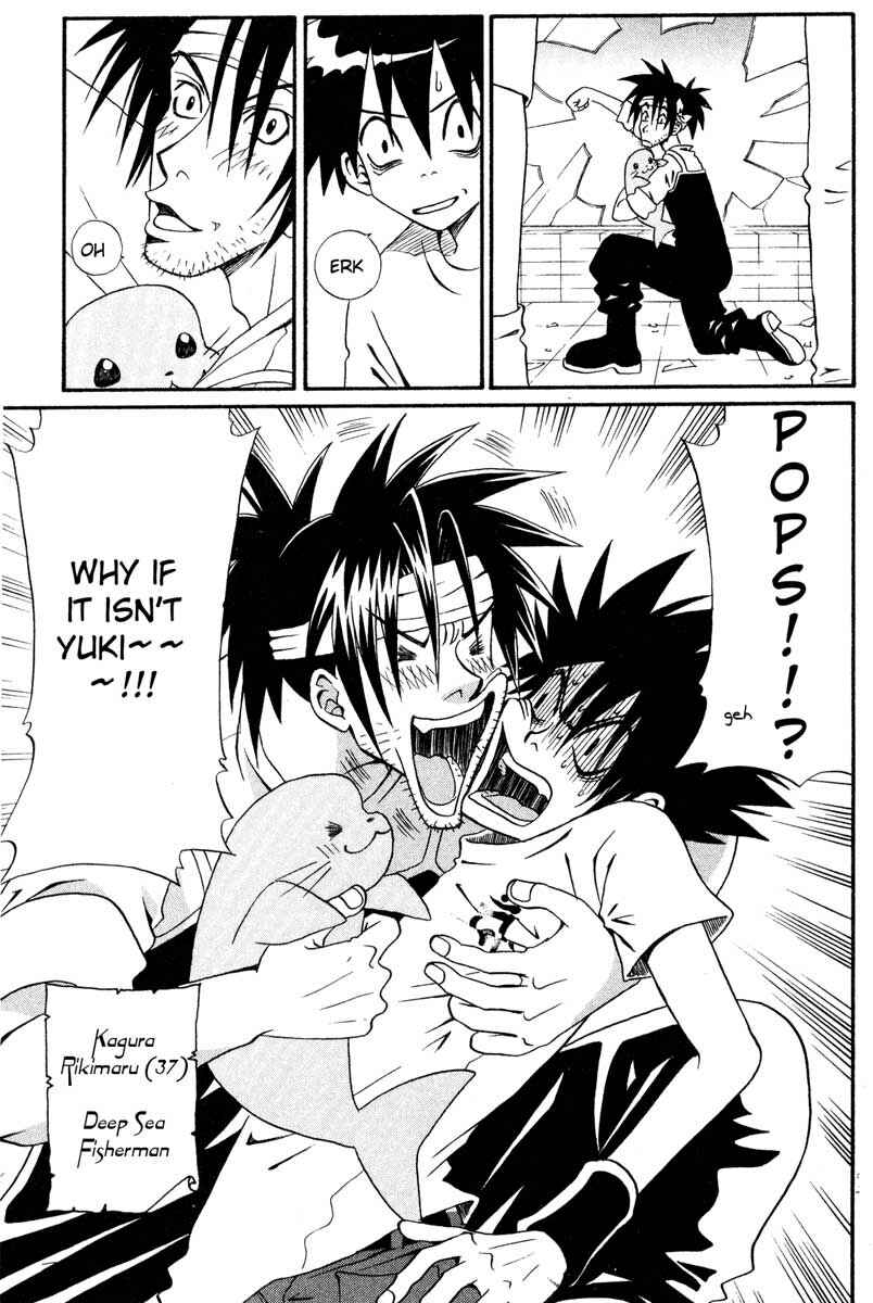 Page 9 Chapter 6 Akkan Baby