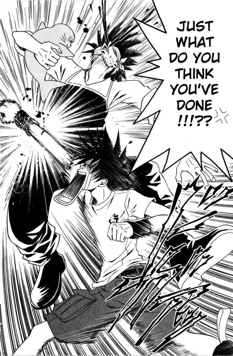 Page 12 Chapter 6 Akkan Baby