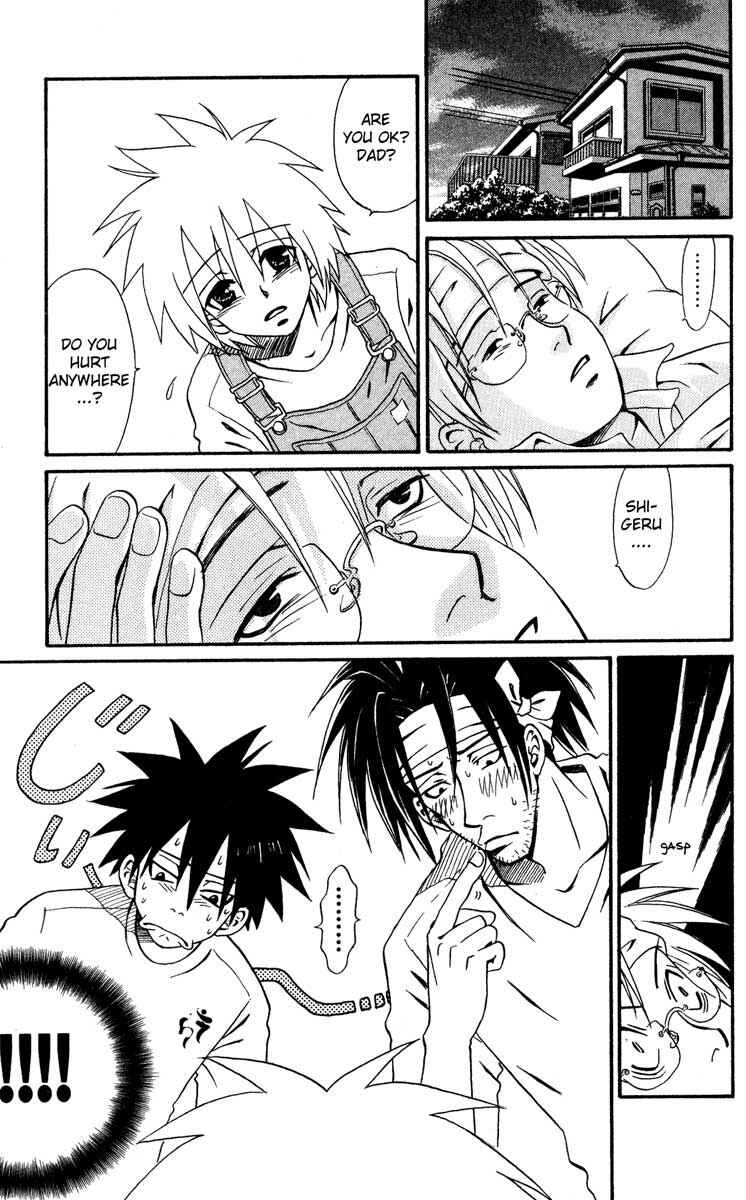 Page 13 Chapter 6 Akkan Baby