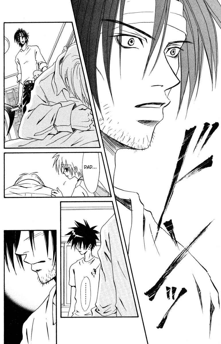 Page 18 Chapter 6 Akkan Baby
