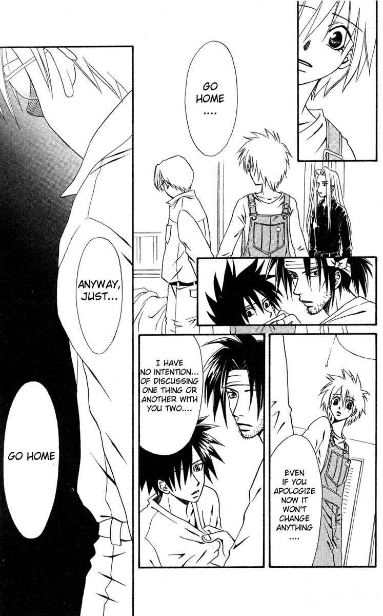 Page 21 Chapter 6 Akkan Baby
