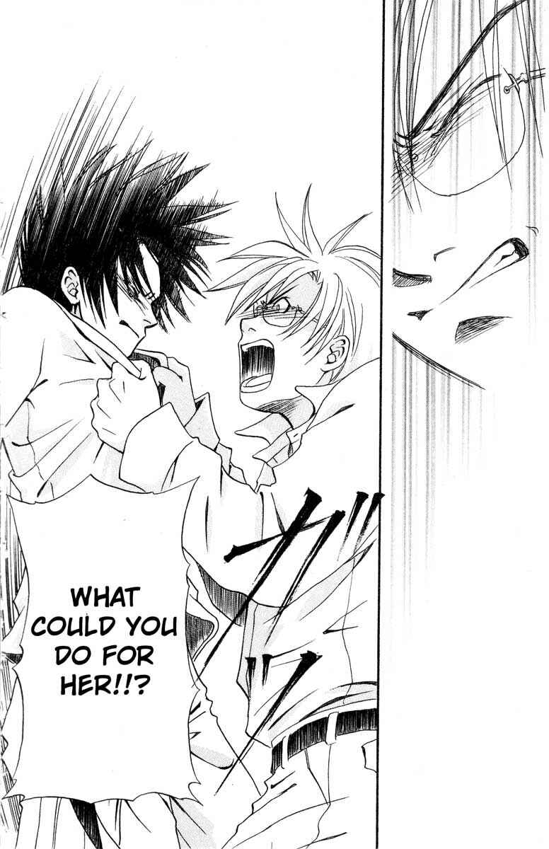 Page 24 Chapter 6 Akkan Baby