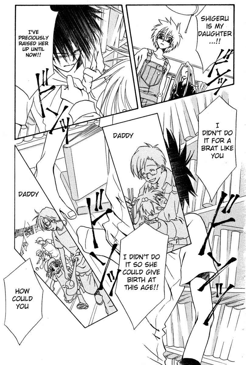 Page 25 Chapter 6 Akkan Baby