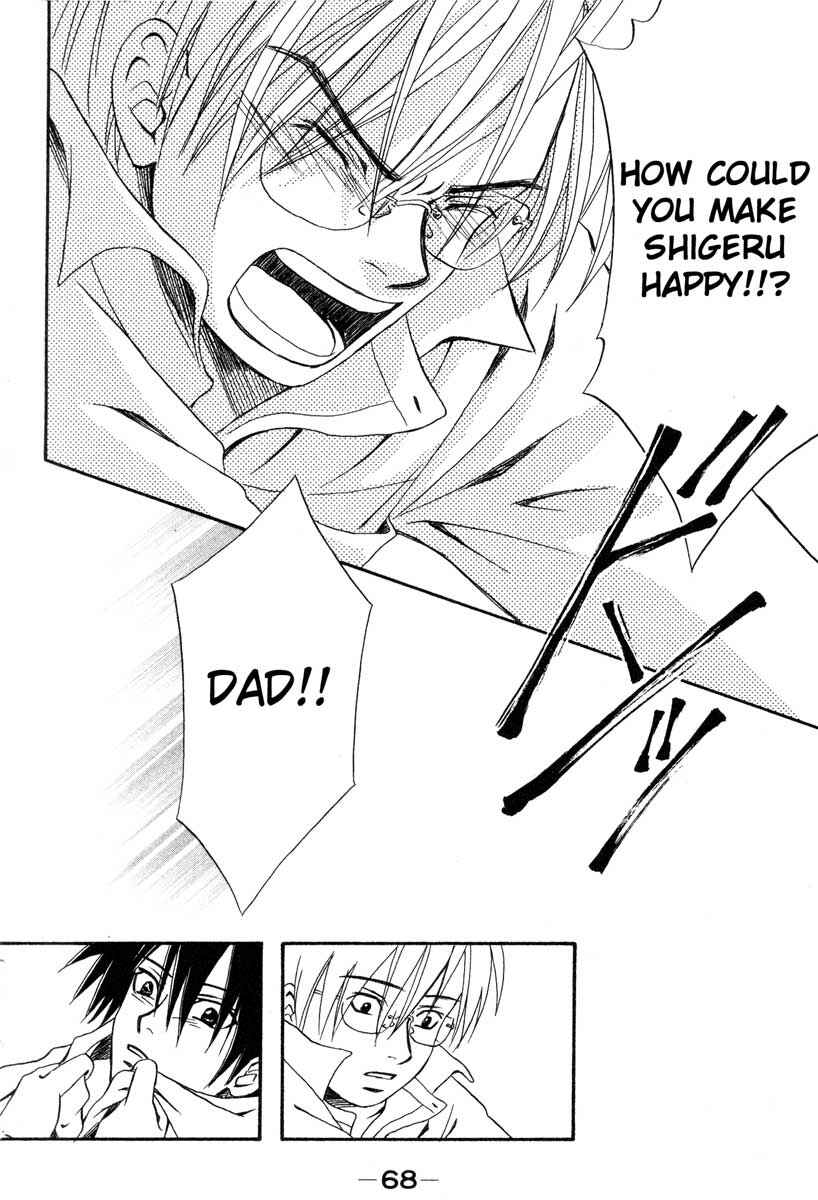 Page 26 Chapter 6 Akkan Baby