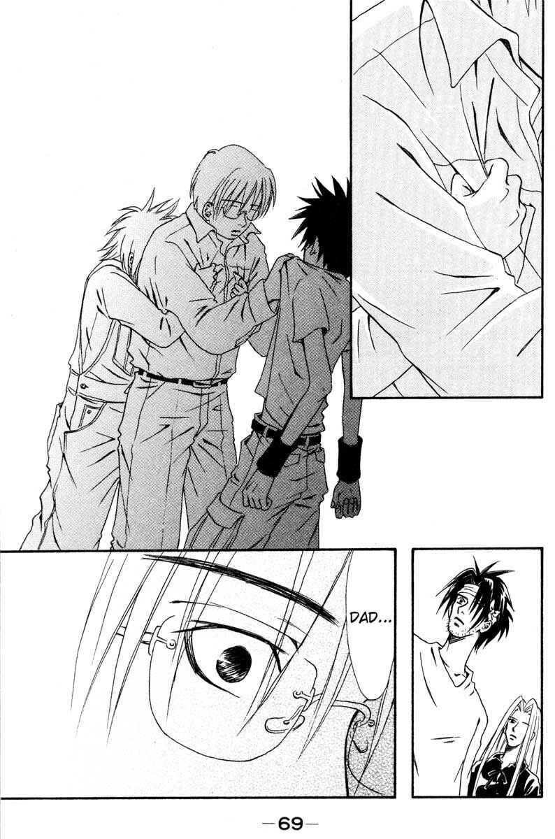 Page 27 Chapter 6 Akkan Baby