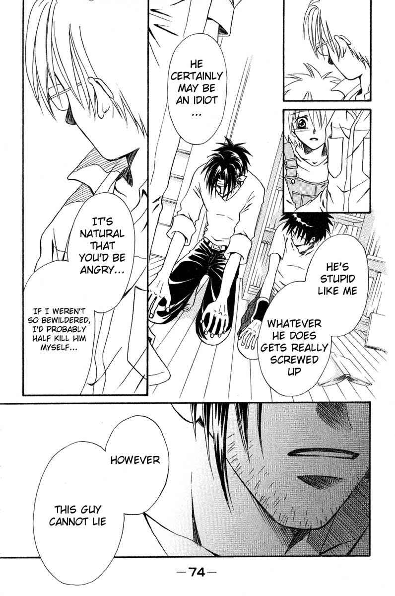 Page 32 Chapter 6 Akkan Baby