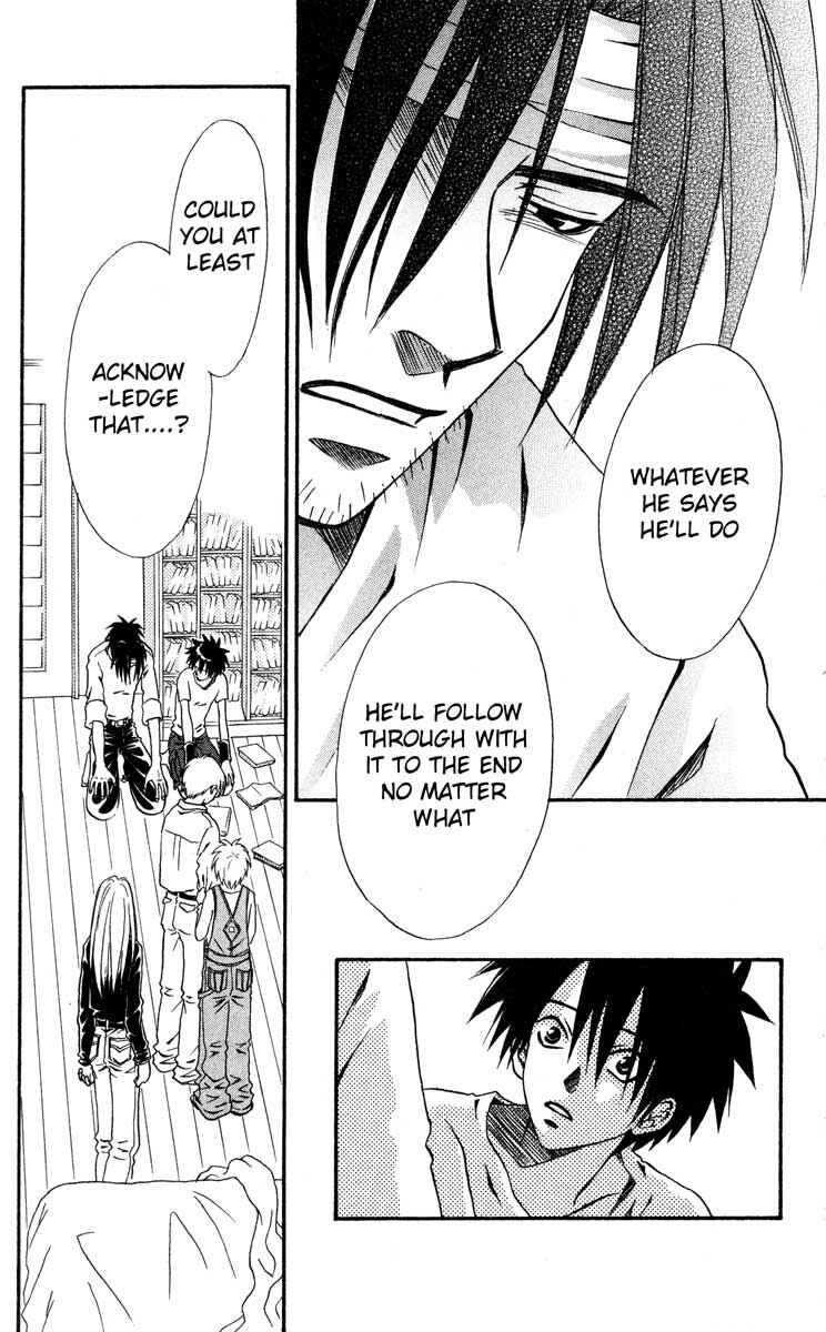 Page 33 Chapter 6 Akkan Baby
