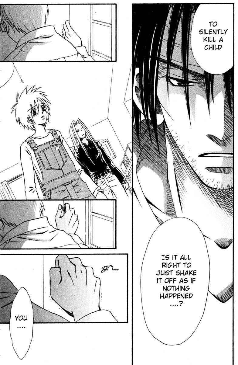 Page 36 Chapter 6 Akkan Baby