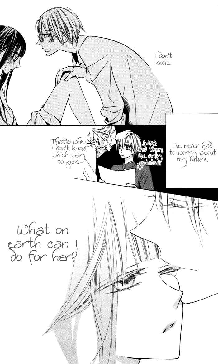 Page 20 Chapter 6 Hakuji