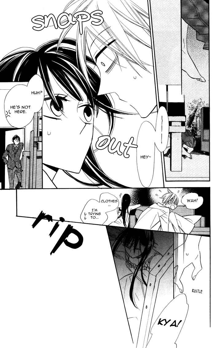 Page 21 Chapter 6 Hakuji
