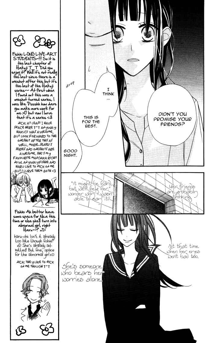 Page 25 Chapter 6 Hakuji