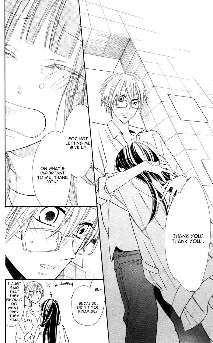 Page 34 Chapter 6 Hakuji
