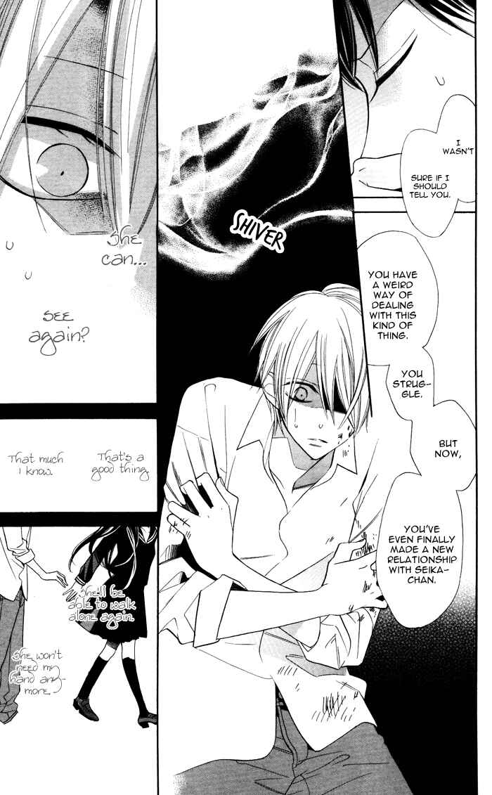 Page 42 Chapter 6 Hakuji