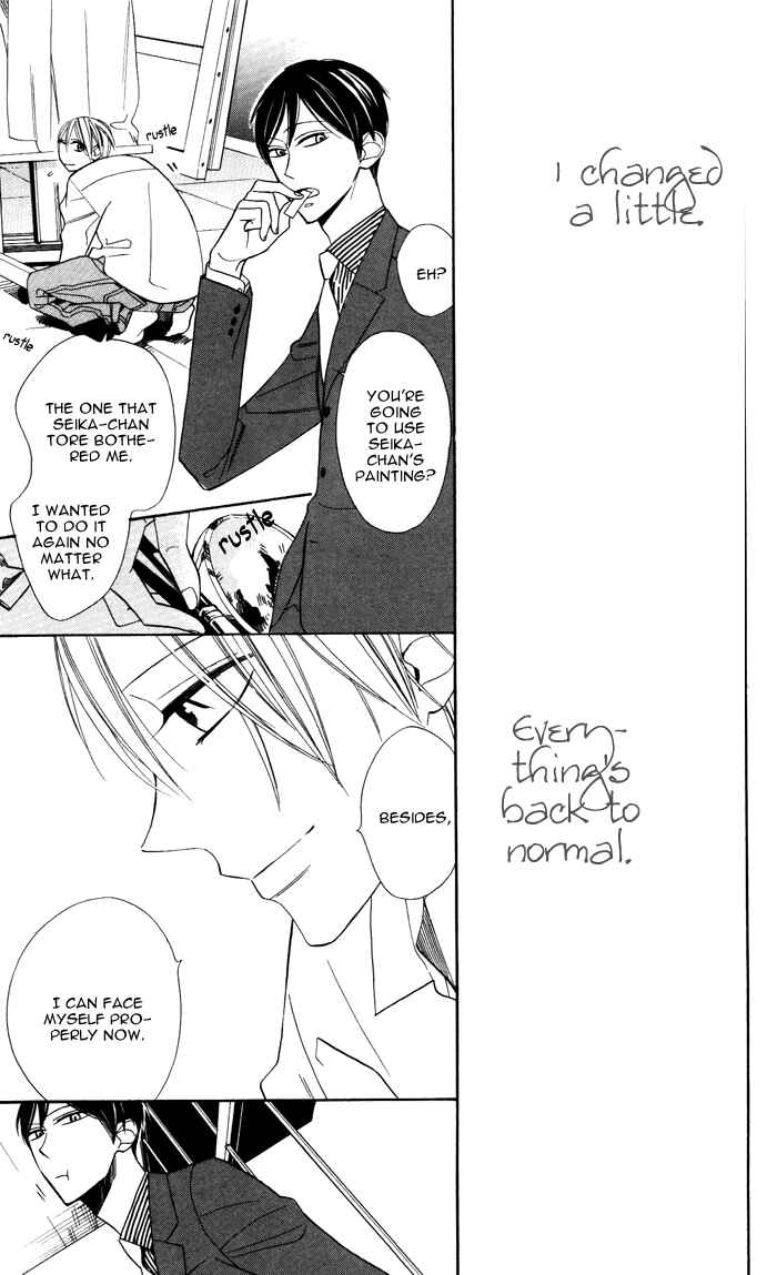 Page 46 Chapter 6 Hakuji