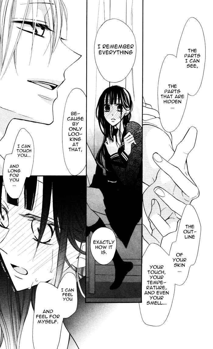 Page 48 Chapter 6 Hakuji