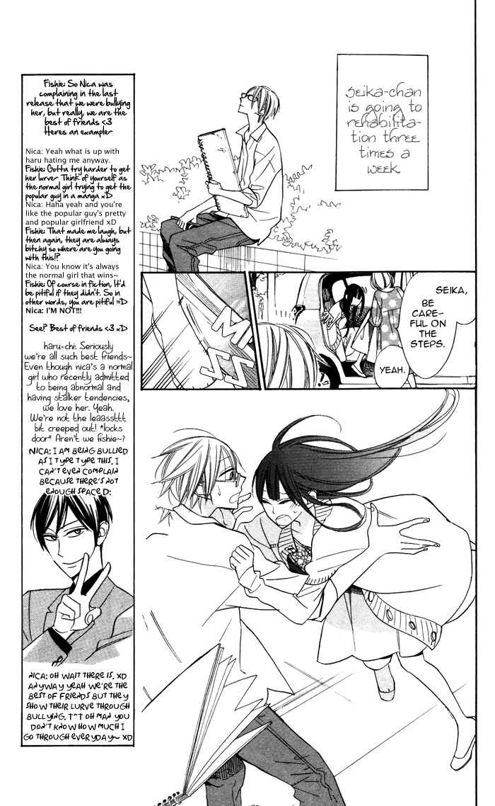 Page 5 Chapter 6 Hakuji
