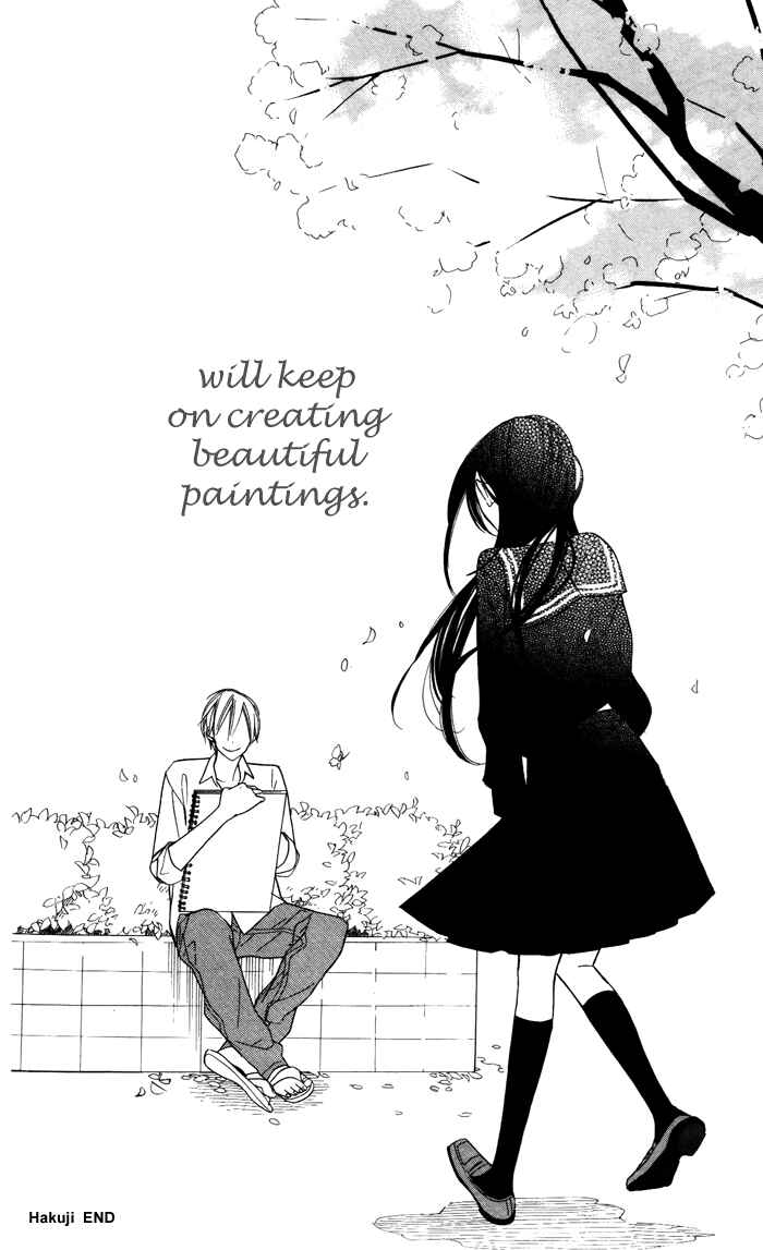 Page 58 Chapter 6 Hakuji