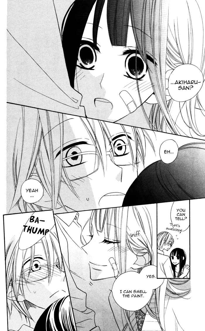 Page 6 Chapter 6 Hakuji