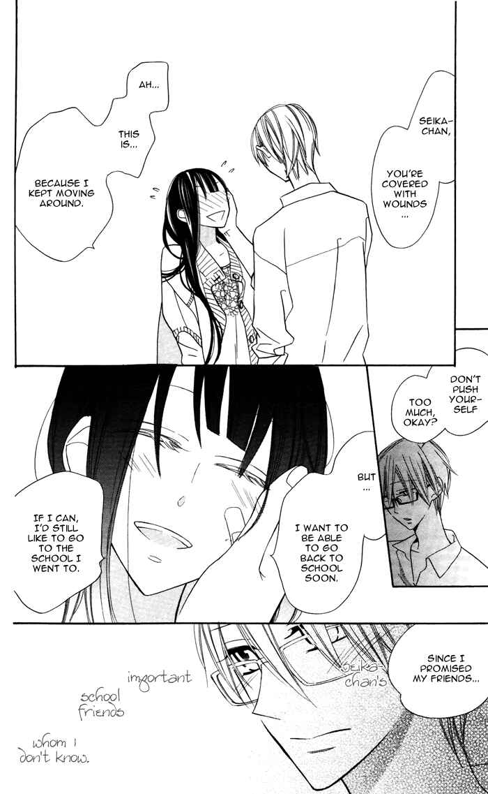 Page 8 Chapter 6 Hakuji