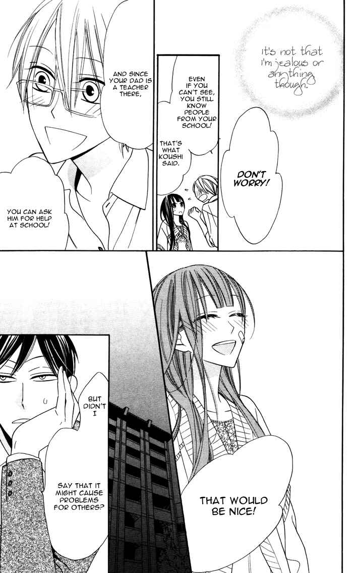 Page 9 Chapter 6 Hakuji