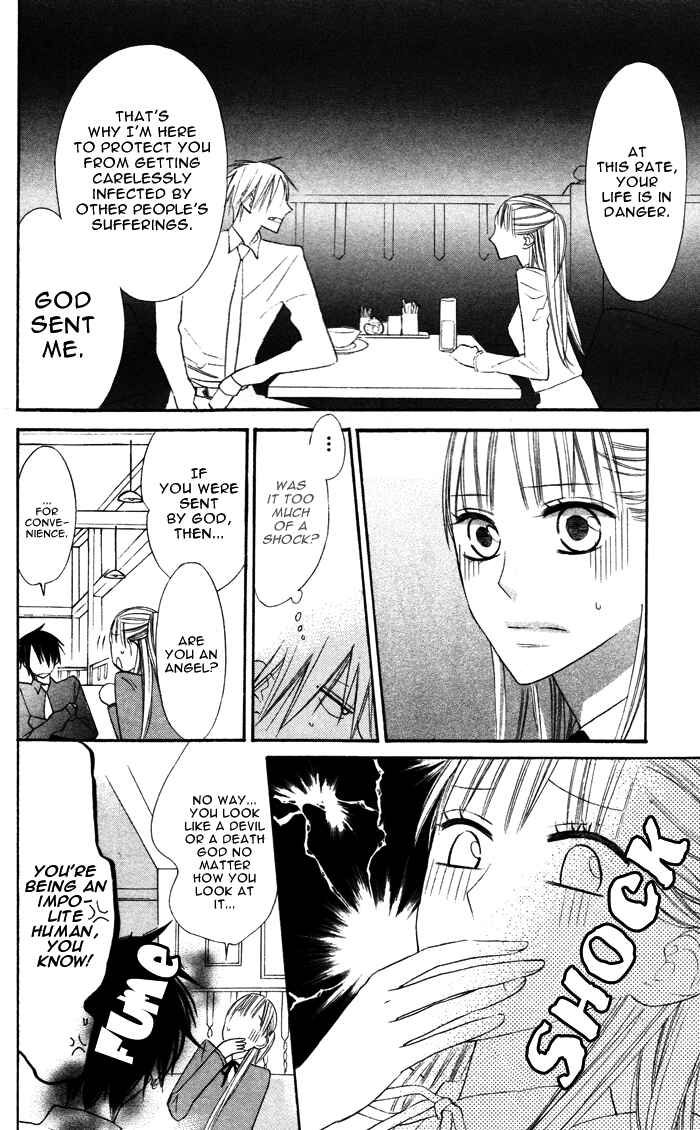 Page 10 Chapter 3.5 Hakuji