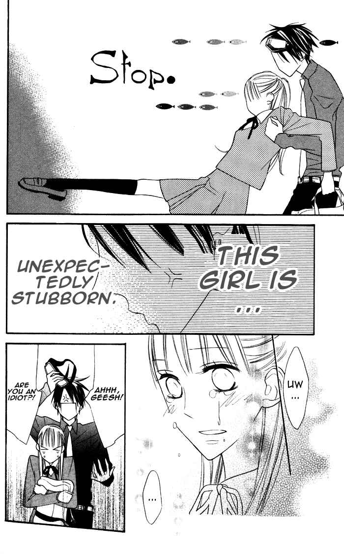 Page 26 Chapter 3.5 Hakuji