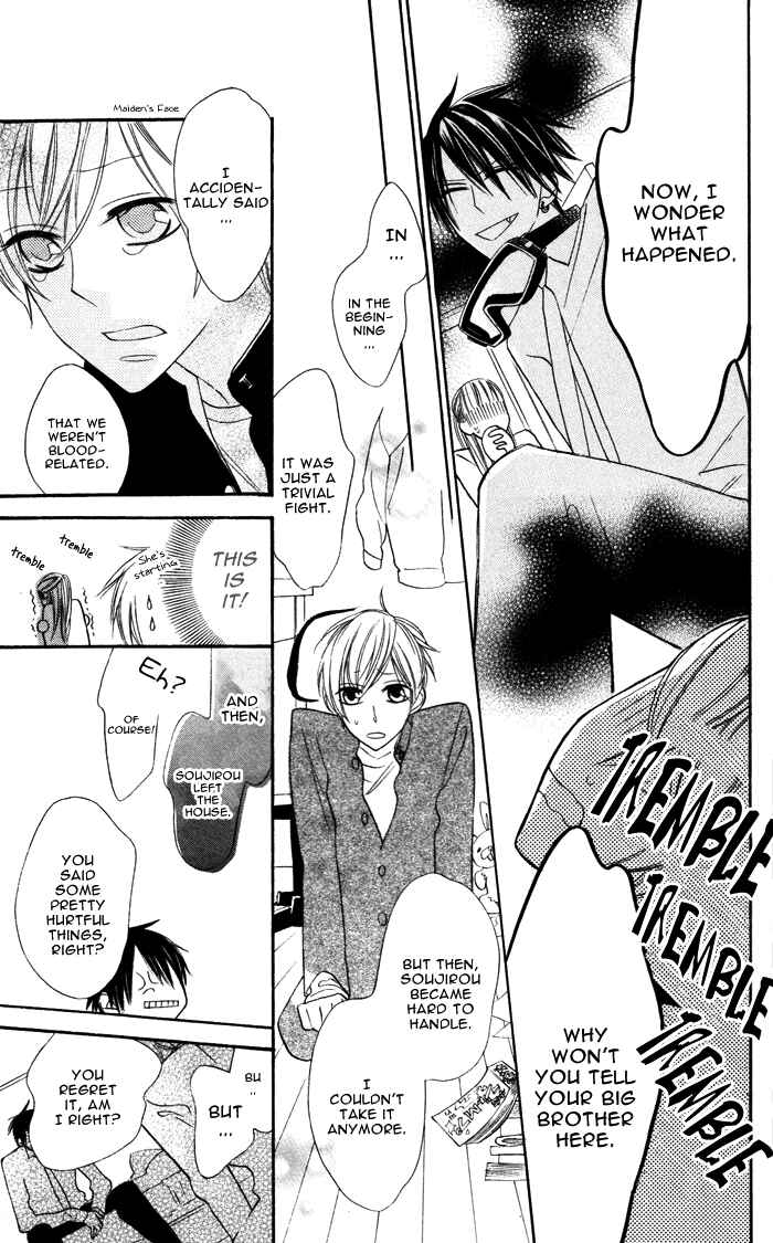Page 27 Chapter 3.5 Hakuji